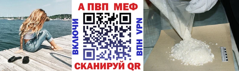  COCAIN Берёзовка