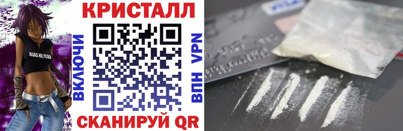 Купить закладки Берёзовка АМФ 97%
