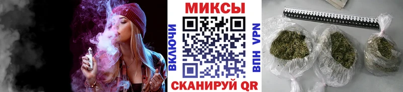 Бутират BDO Берёзовка