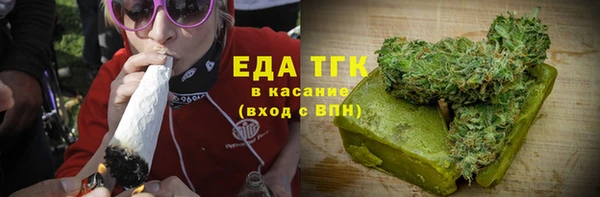 метадон Горняк