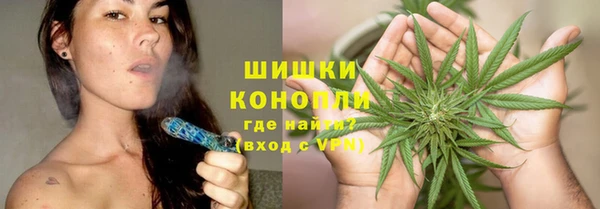 дистиллят марихуана Горнозаводск