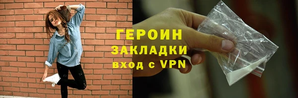apvp Горно-Алтайск