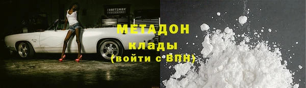 apvp Горно-Алтайск