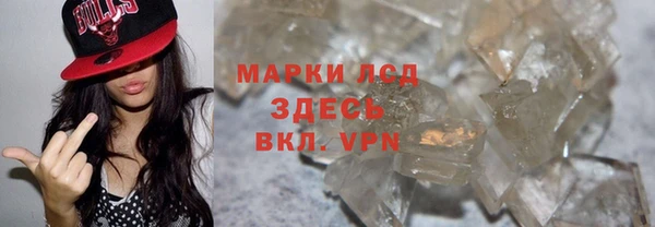 apvp Горно-Алтайск