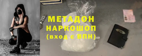 apvp Горно-Алтайск