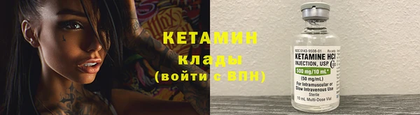 apvp Горно-Алтайск