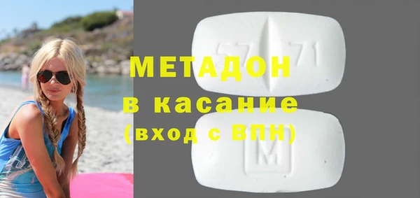 apvp Горно-Алтайск