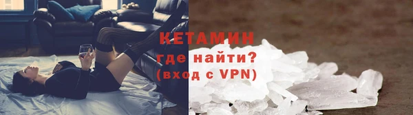 дистиллят марихуана Горнозаводск