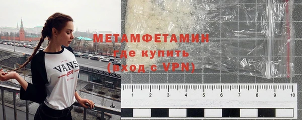 apvp Горно-Алтайск