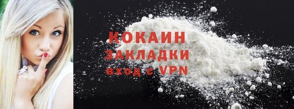 apvp Горно-Алтайск