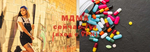 apvp Горно-Алтайск