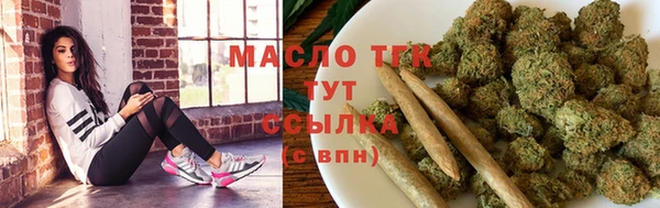 метадон Горняк