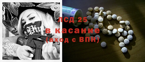 дистиллят марихуана Горнозаводск