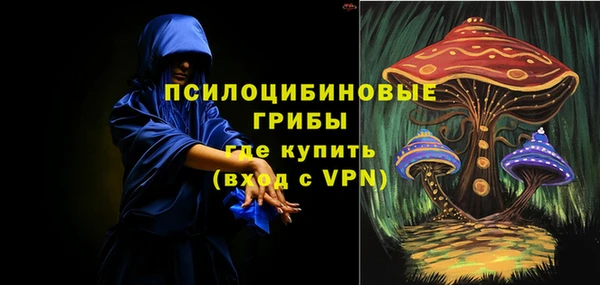 дистиллят марихуана Горнозаводск